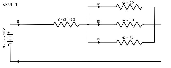 Series Parallel circuit 2 1 Series parallel circuit