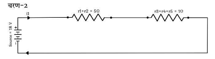 series parallel circuit 3 Series parallel circuit